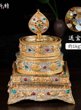 手工掐丝曼扎盘修盘尼泊尔家用客厅铜镀金镀银八吉祥镶宝石曼茶罗