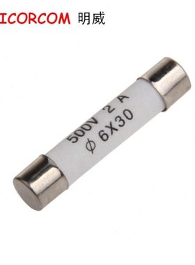 陶瓷管保险丝 RO58 20A 500V 6×30mm R058 6*30mm 陶瓷管熔断器