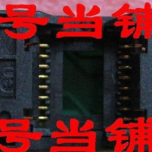 镀金宽体SOP16转DIP16适配器烧录转换测试座子SA783西尔特威龙RF