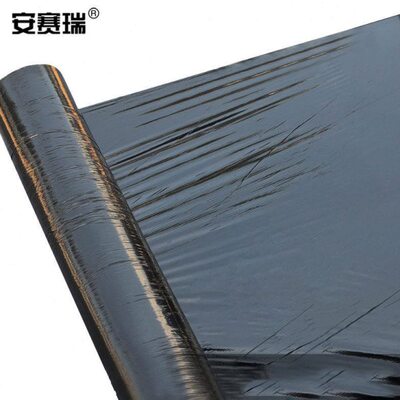 安赛瑞黑色地膜塑料薄膜农用除草膜约1.5×400m厚0.014mm毛重10kg