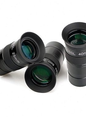 天文望远镜配件普罗素目镜pl40/30/20/15/12.5/10/6.54mm高清高倍