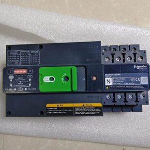 施耐德双电源自动转换开关WATSN100 4P100A 议价 拍前询价：