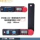 坡度仪 量角器 游标卡尺 多功能二合一电子数显角度尺水平尺 凡莜