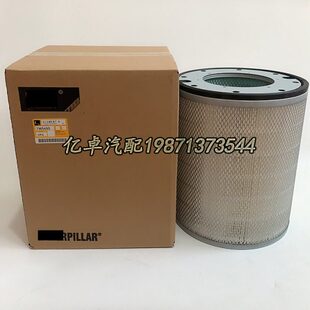 7W-5495 8N5495 7W7510 3I0859 2P1482 1P6450 1P6450 1B7716滤芯