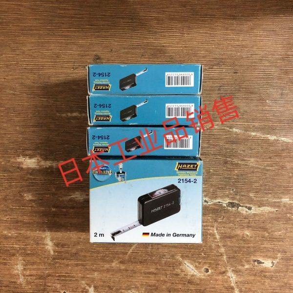 德国哈蔡特 HAZET  2m 内径卷尺  2154-2,五金/工具,卷尺,淘宝优惠券,粉丝福利购,淘宝优惠卷