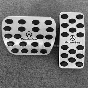 车内饰用品 EQA300改装 奔驰新A级A200L刹车油门脚踏板a220l A180L
