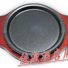 特力加厚装圆形牛扒煎盘 烧烤烤肉铁板盘 铸铁烤盘西餐牛排铁板烧