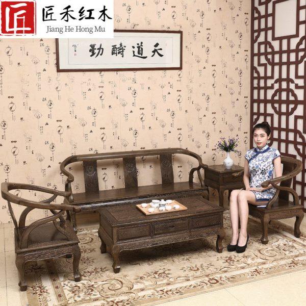 红木家具 鸡翅木沙发五件套套房客厅家具 中式实木仿古茶几沙发