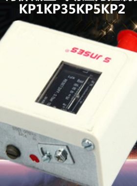 气动压力开关KP1KP35KP5KP2锅炉机械式调气压差控制器WKP36丹佛斯