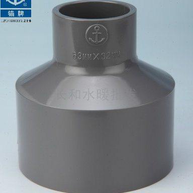 锚牌国标 UPVC 灰色异径接头 耐压1.6Mpa 大小头 8寸/10寸大规格
