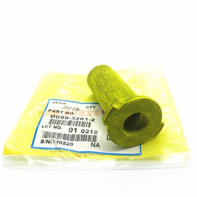 理光MP1350 1356 1357 1106 9000 907 906 原厂粉泵芯供粉泵皮套