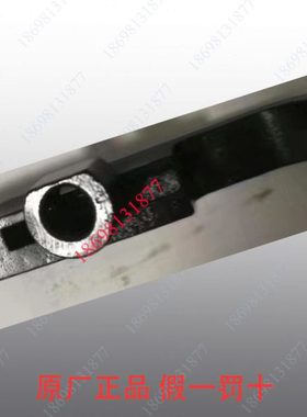 200413左压脚组件 GN20-2/GN20-3地毯包边机麻袋码边机集装袋配件