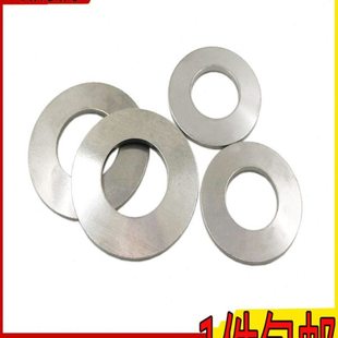 【外径8-80】DIN2093不锈钢304碟簧垫圈蝶形弹簧垫片碟型垫圈