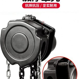 颉鹰手拉葫芦铁1吨2小型5T三角3米6m环链起吊葫芦10手动起重倒链