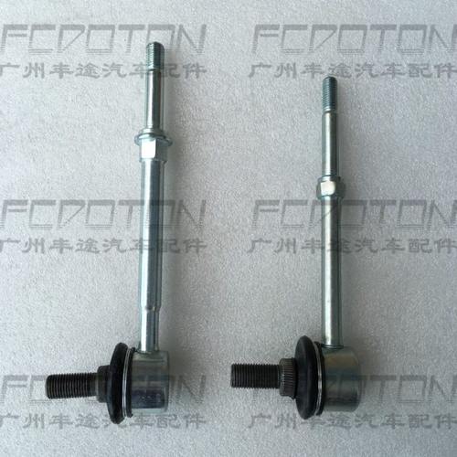 2700霸道3400LC95前后平衡杆球头稳定杆球头