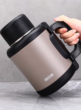 保温壶316不锈钢户外旅行水杯便携式小型水壶轻便车载墩墩壶1.6升