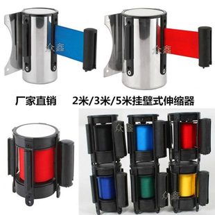 挂壁式不锈钢收银台靠墙固定伸缩拉头一米线栏杆2米3米礼宾隔离带