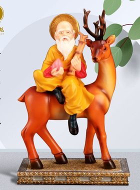 张果老骑鹿树脂工艺居家摆件可装饰饰品小型现代简约桌面藏式供佛