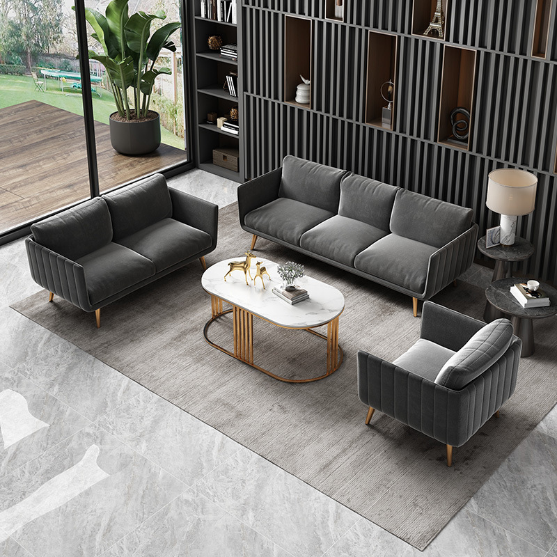 办公室沙发简约现代茶几组合套装接待室商务会客三人位休息区沙发