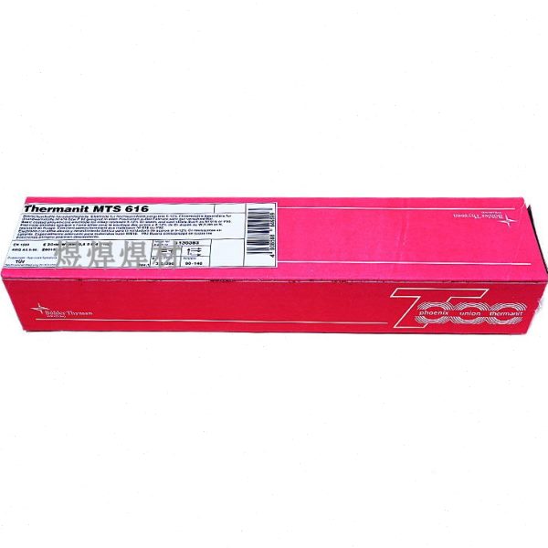 德国蒂森E385-16不锈钢焊条蒂森Thermanit 20/25 CuW不锈钢焊条