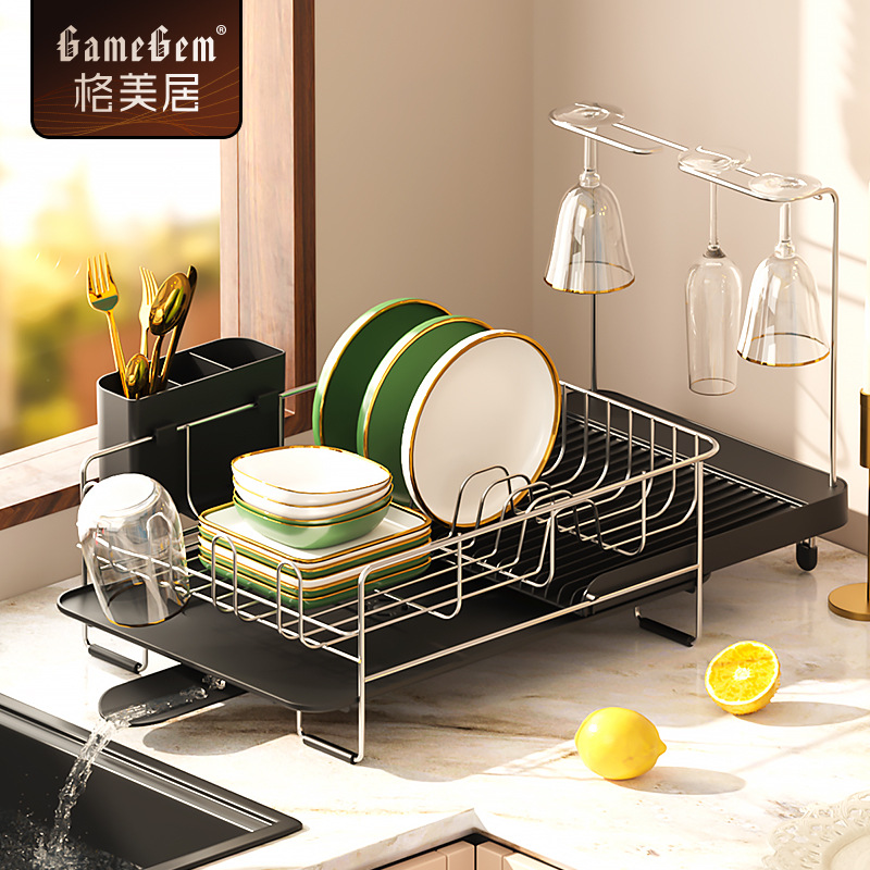格美居多功能伸缩沥水架厨房置物架碗碟架家用台面大容量收纳架