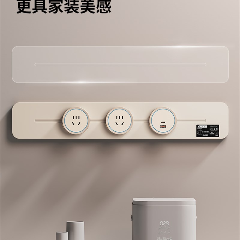 卡西诺轨道插座可以连接左右,超薄滑轨,餐具柜,厨房和客厅,可拆卸