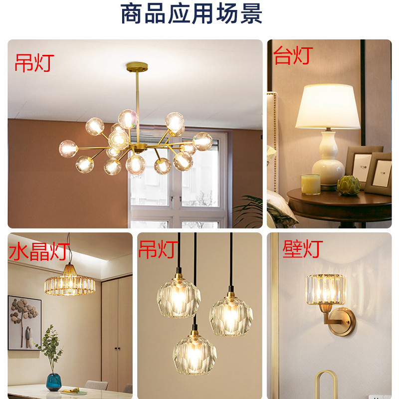 G9灯泡超高e亮LED光源G4节能插脚灯珠三色变光15家用无频闪220V11