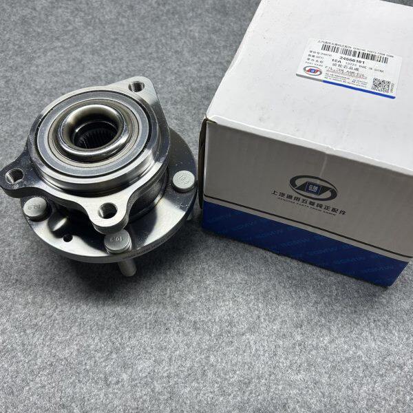宝骏730前轮毂轴承总成后轮毂轴承宝骏560前轮轴承原厂15款16款