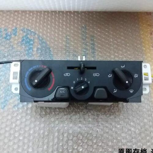 适用一汽坤程空调旋钮开关 冷气暖风操纵控制面板 原厂汽车配件