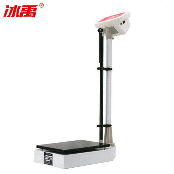 冰禹RCS-200电子体重秤电子身高体重秤实验室身高体重秤200kg插电