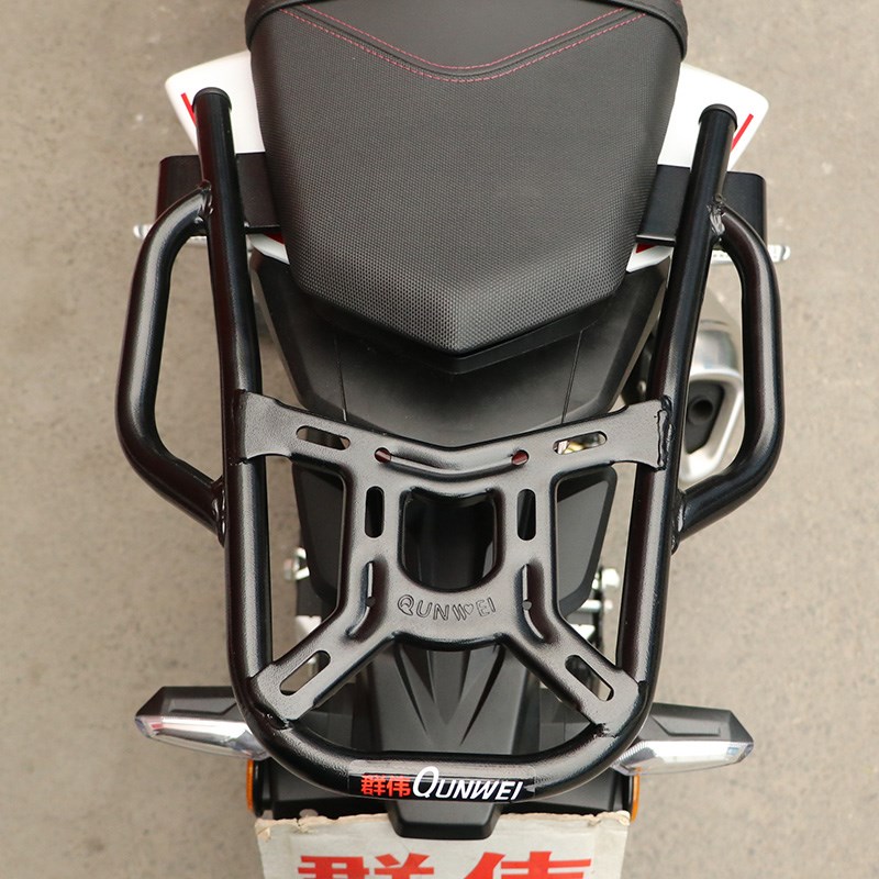 适用本田NSP190后货r架尾箱架暴风眼国四CB190R尾架尾翼尾箱支架