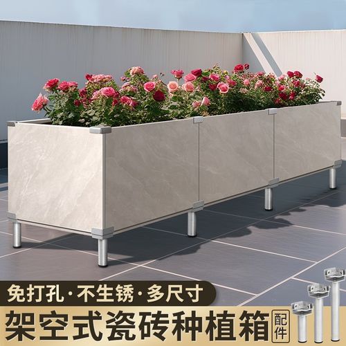 瓷砖花盆固定卡扣种植箱固定夹配件菜箱铝合金架空直角底座瓷砖夹