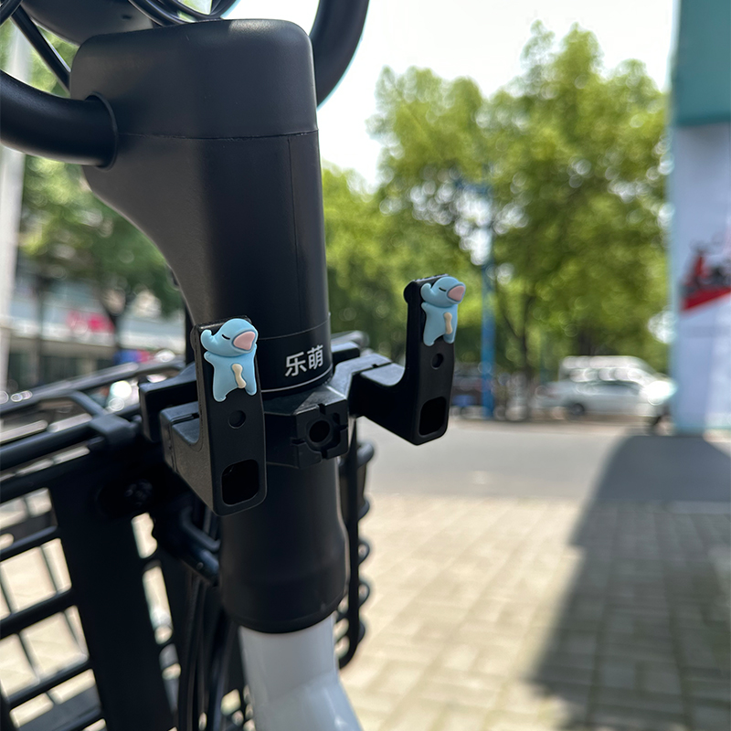 雅迪乐萌a电动车挂钩前置通用乐糖电瓶自行车置物挂钩单车钩子