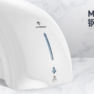 莫顿M 688干手机商用弧形洗手间干手器 699带冷热开关感应烘手器M
