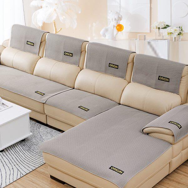 真皮沙发垫防滑高档四季通用顾家简约家用客厅贵妃皮沙发保护坐垫