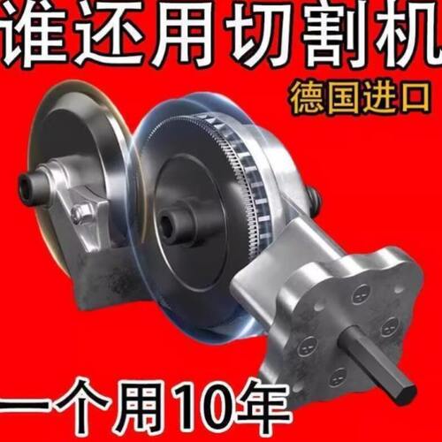 电钻剪板器手电钻改转换金属板裁剪器新型神器铁皮剪改装变切割器