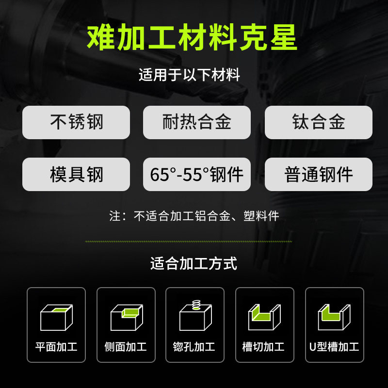 韩纳68度合金球刀不锈钢专用球头铣刀钨钢球形模具专用刀具R3R5R6
