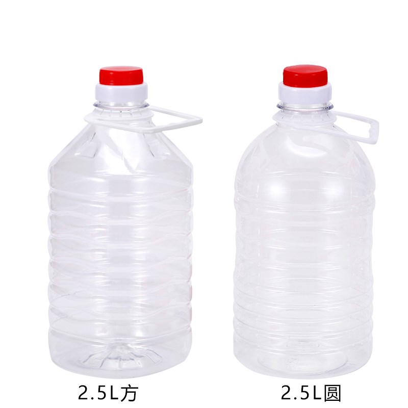 1.8L2.5L3L升5升塑料瓶密z封罐瓶PET透明塑料水桶酒桶手提食用油