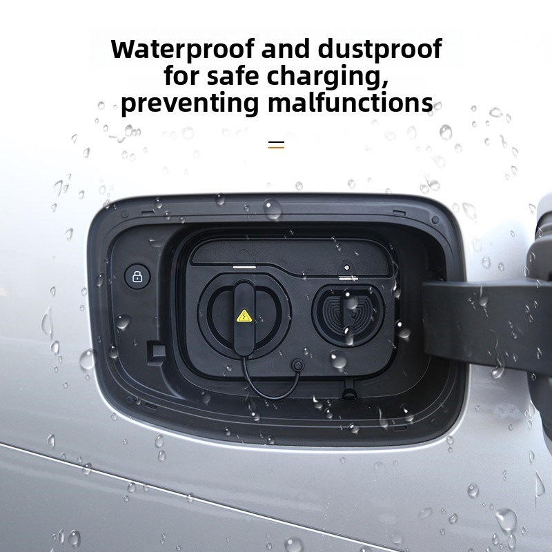 适用小鹏Pd7充电口防水雨盖慢充口保护套汽车用品配件改装饰