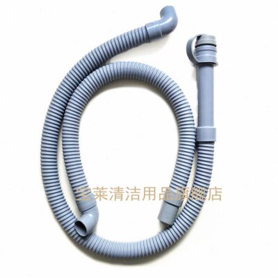 力奇SC530B洗地机吸水排水管 吸污排污管 出水管配件管子