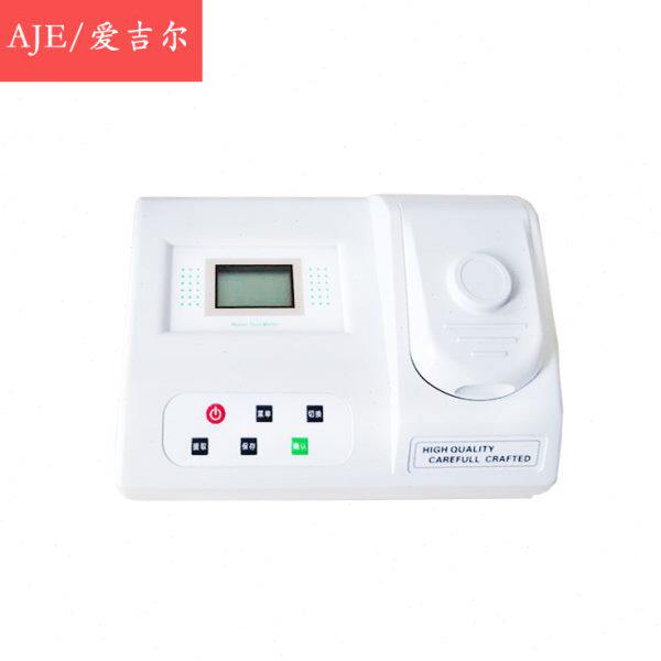 齐威尿素检测仪游泳池NS-1T水中尿素NS-1B尿素含量测定仪