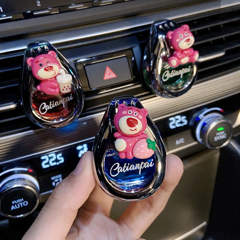 车载香薰2024汽车香水出风口装饰可爱H熊车内香氛摆件车用持久淡