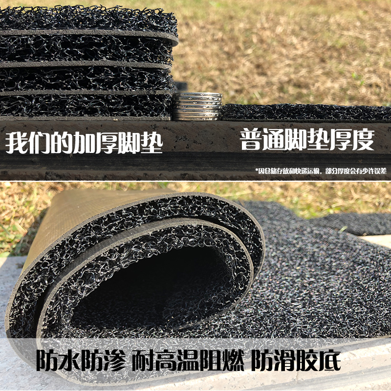 电动电瓶摩托车脚垫m脚踏垫雅迪通用踏板脚踩垫自由裁剪电车防水