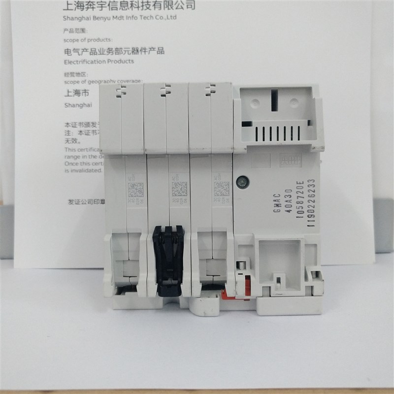 ABB触电保护器空开开关三极三相380V3P40A总漏电保护器GSH203-C40