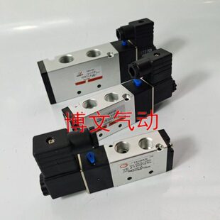 电磁阀VE2120 VE2120A22二位五通换向阀 VE2120D24L