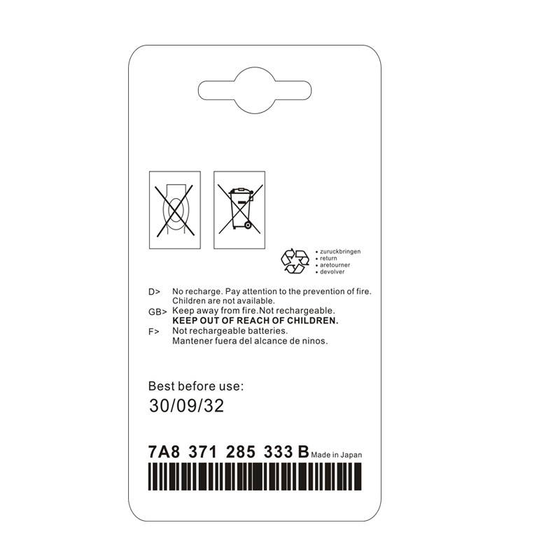 适用天籁钥匙电池日产汽车遥控电子21/19/2016款东风日产天籁原装