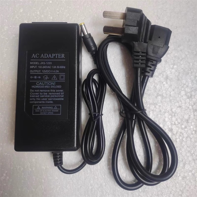 全新优冠点歌机触摸屏电源适配器显示器通用KTV12V3A4A5A充电器线