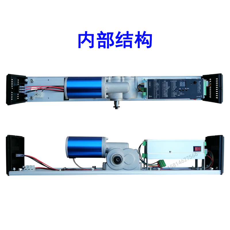 电动闭门器90度自动平开门自动开关门器自动门机组感应自动开门机