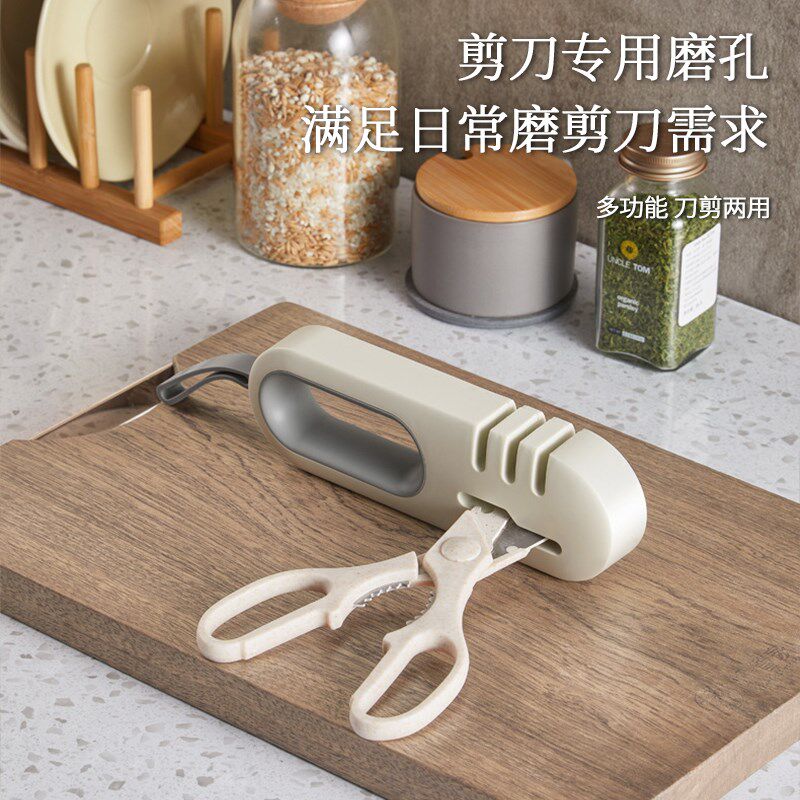 磨刀器磨刀石家用菜刀剪刀开刃磨刀钢棒神器多功能磨刀棒专业工具