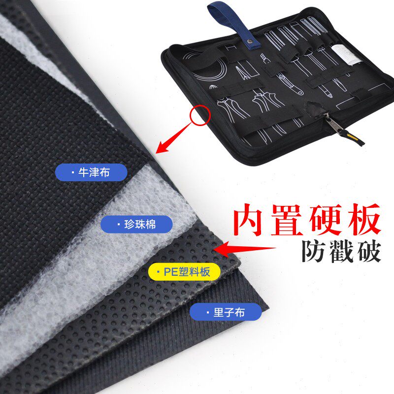 法斯特手提工具收纳包小号多功能电工帆布 万用表包 五金家电维修